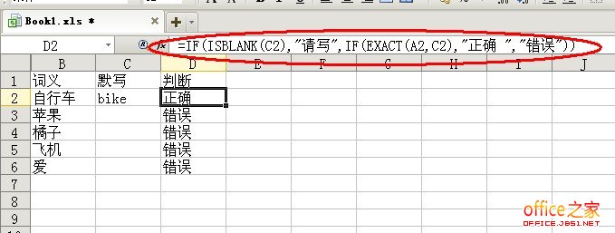 圖片名稱