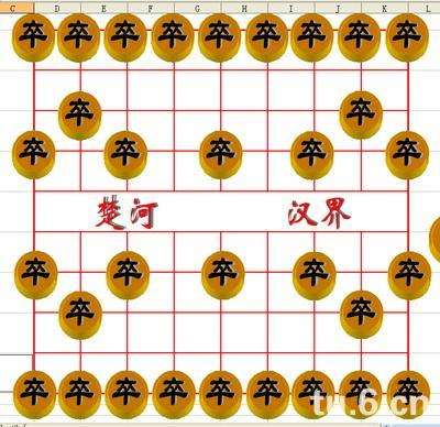 用WPS表格制作精美象棋棋局