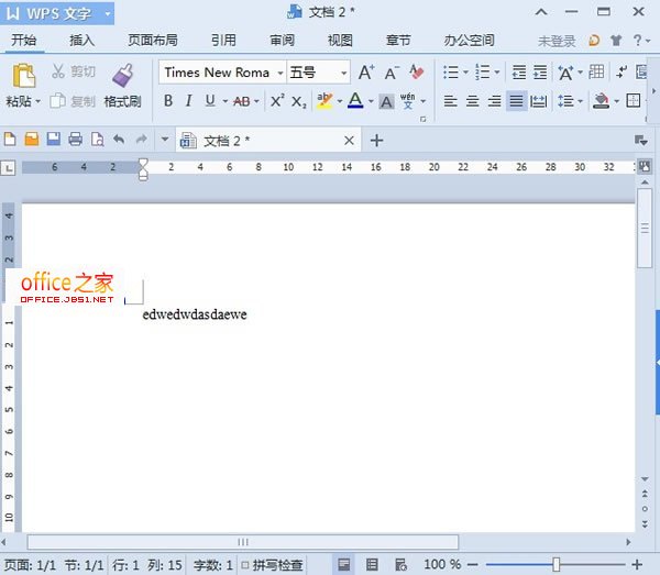 完成刪除