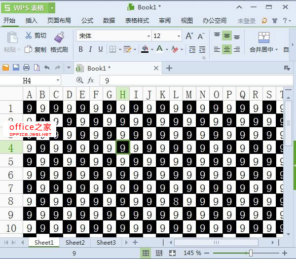 填充整個表格