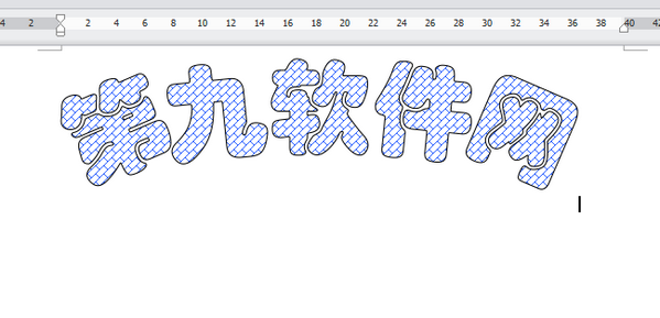 WPS文字添加纹理字体效果