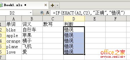 圖片名稱