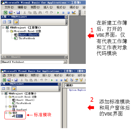 excel图表常见问题回答！(图4)