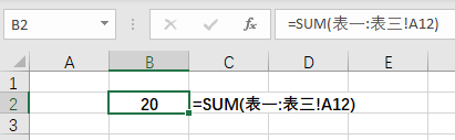 Excel数据透视表怎么实现跨多工作表统计数据(图5)
