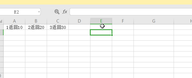 IF函数详细介绍(图6)