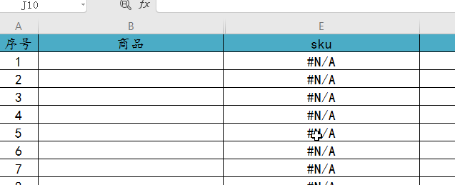 IF函数详细介绍(图7)